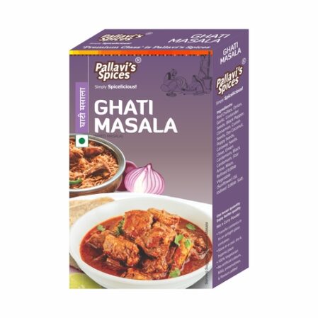 Ghati Masala