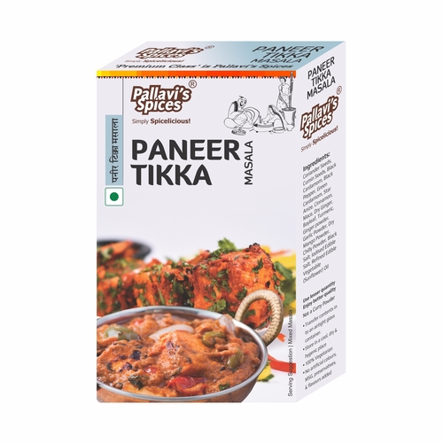 Paneer Tikka Masala