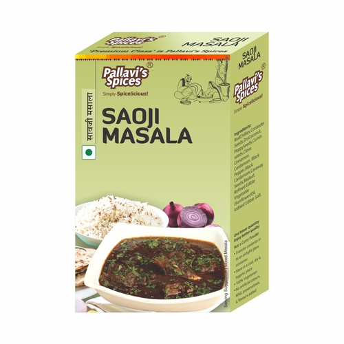 Saoji Masala