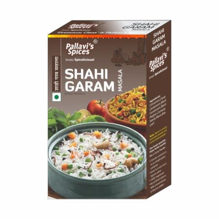 50 gms Shahi_Garam_Front_Side