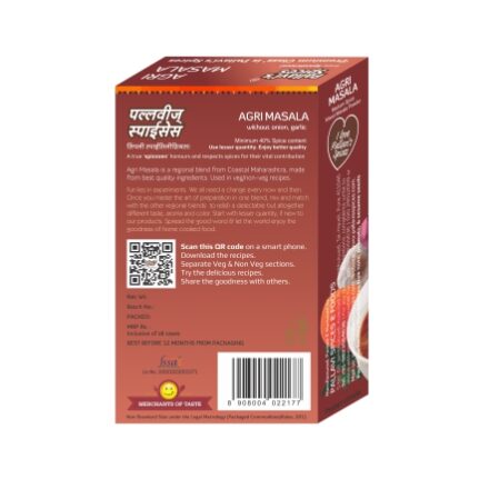 Agri Masala Pallavi Spices1