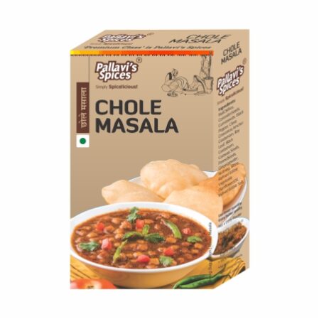 Chole Masala