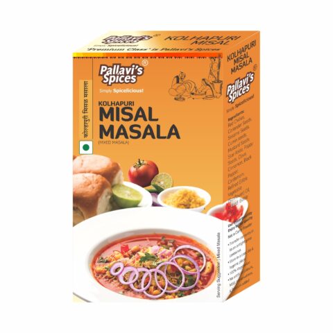 Kolhapuri Misal Masala