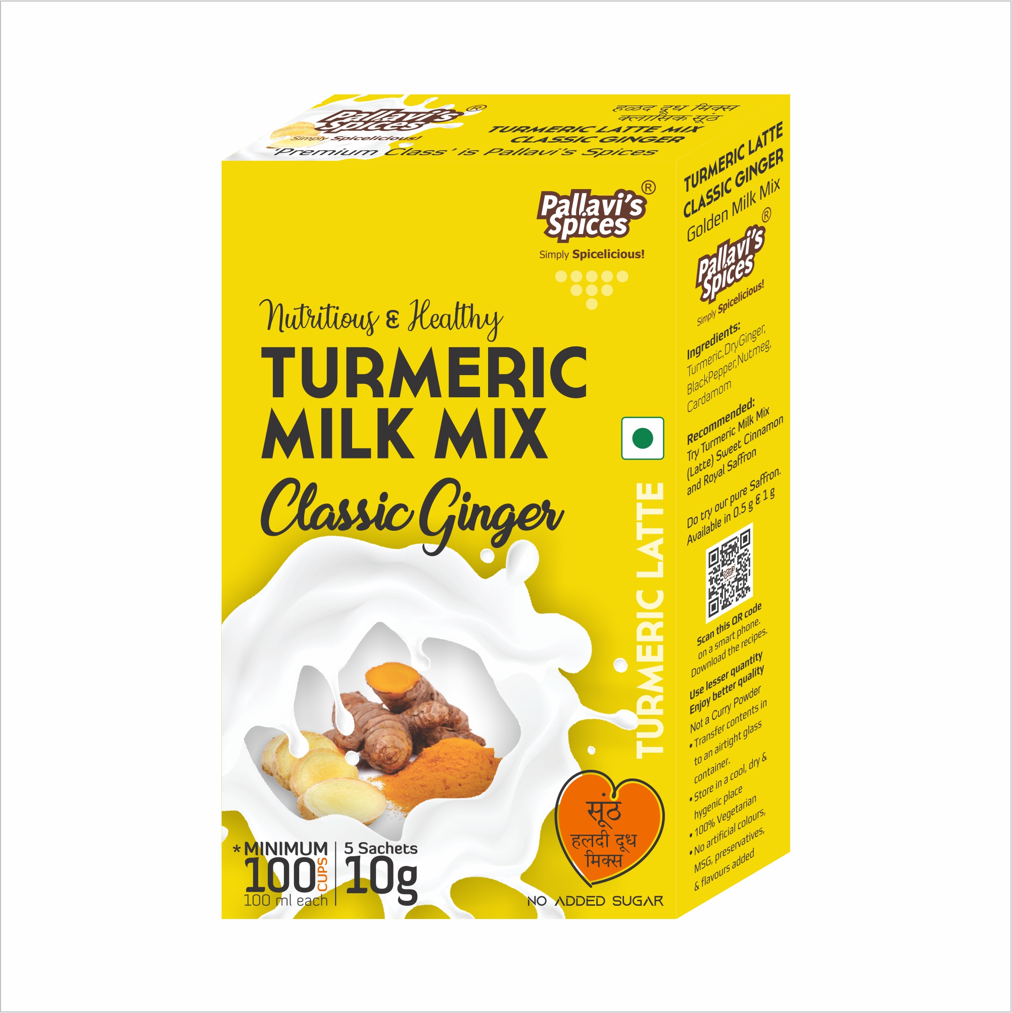 Classic Ginger Turmeric Milk Mix Pallavi Spices