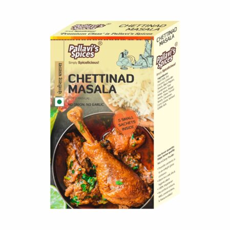 Chettinad